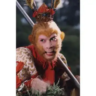 孙悟空海报定做齐天大圣孙悟空画像 西游记海报挂画订做宿舍贴画