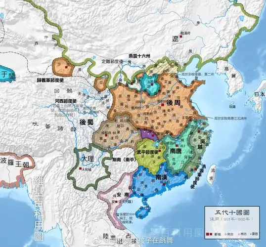 雪中悍刀行的历史背景或许是晚唐五代时期为什么作者不直接写历