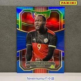 panini帕尼尼 17-18 select球星卡 比利时 卢卡库 一阶 限量299编