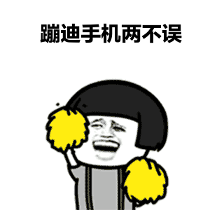 300_300gif 动态图 动图