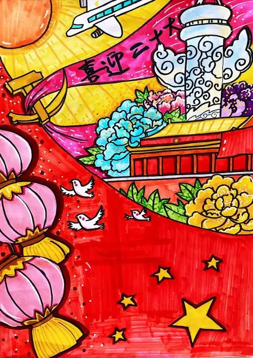 江苏国艺举办花开向阳喜迎二十大少年儿童绘画作品展一