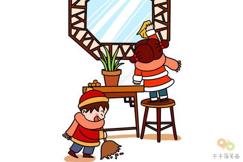 过年大扫除简笔画