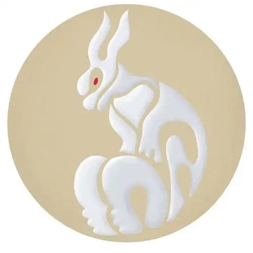 dyy9093★十二生肖——兔