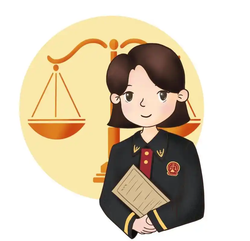 前法她专辑听她们说女法官的担当和力量