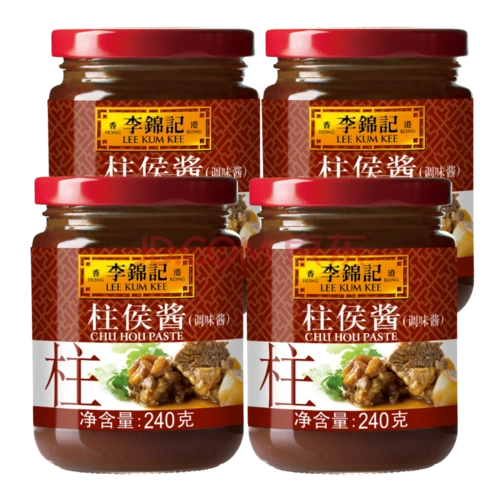 【预售】李锦记 酱料 叉烧酱 排骨酱 柱候酱 番茄酱 柱侯酱240g*4瓶