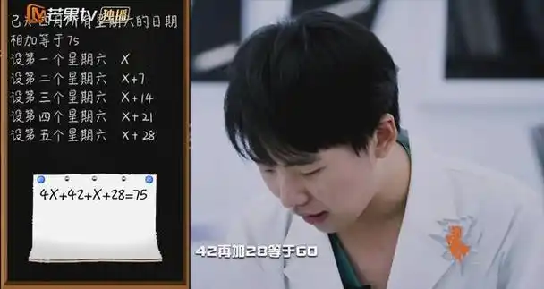 吃剩饭,被打压,郭麒麟的清醒,揭开了多少"星二代"的遮羞布?