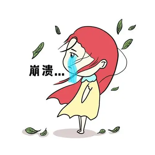 世间无尽丹青手一片伤心画不成