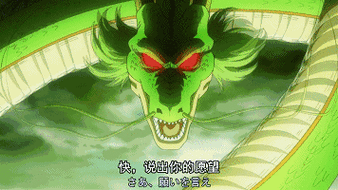 便可以实现任何一个愿望召唤神龙集齐散落在世界各地的七颗龙珠传说