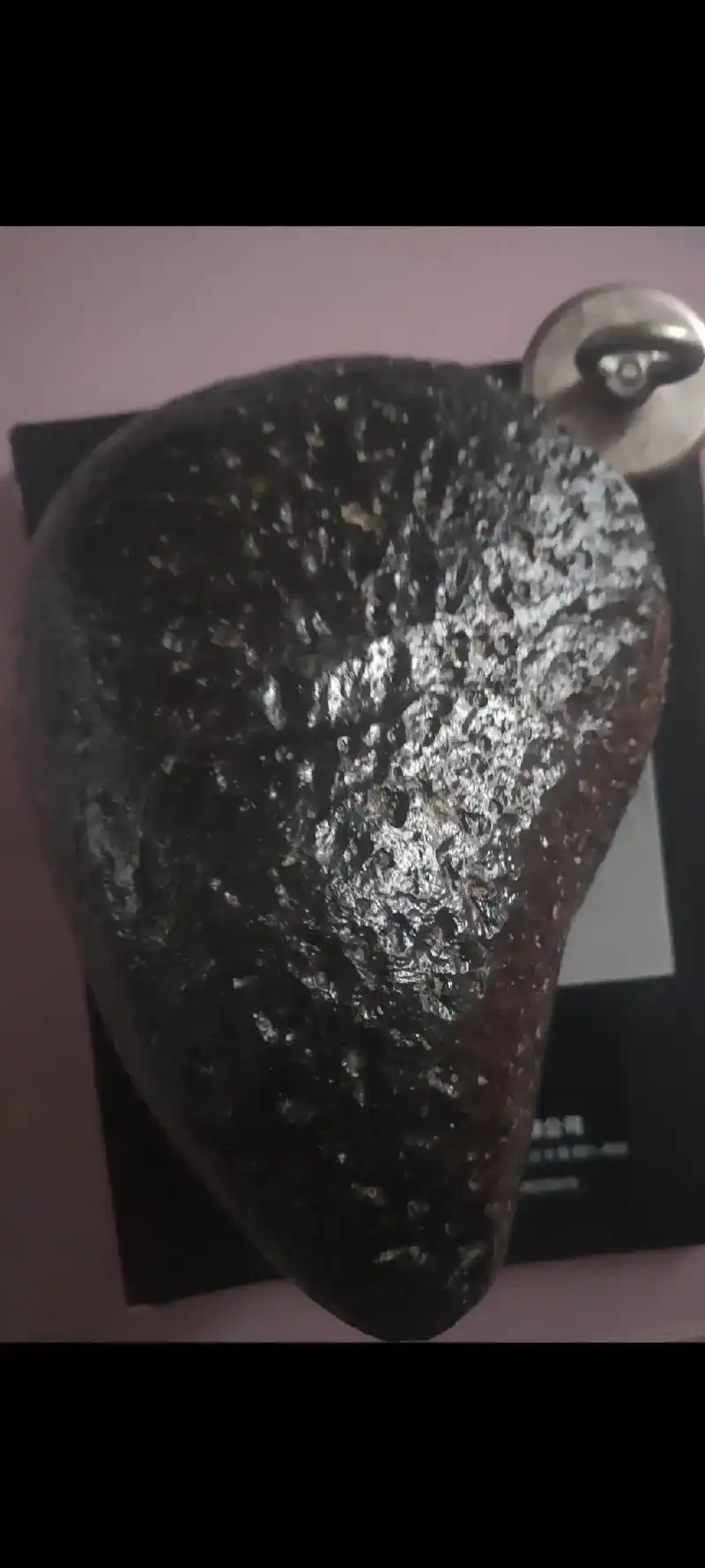 石铁陨石 真品图集 - 抖音