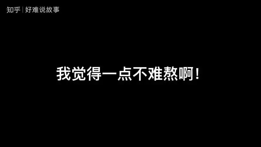 有没有觉得考驾照的日子特别难熬?
