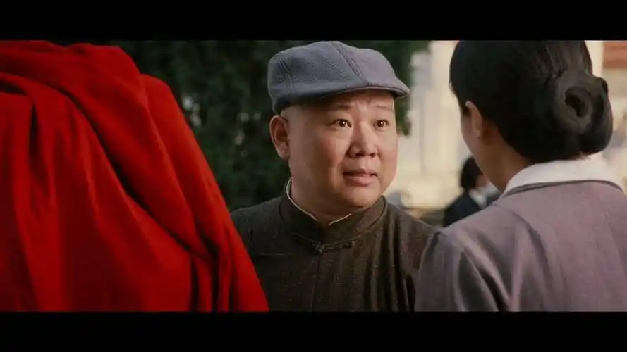 郭德纲竟成"最大赢家",张国立:难以置信