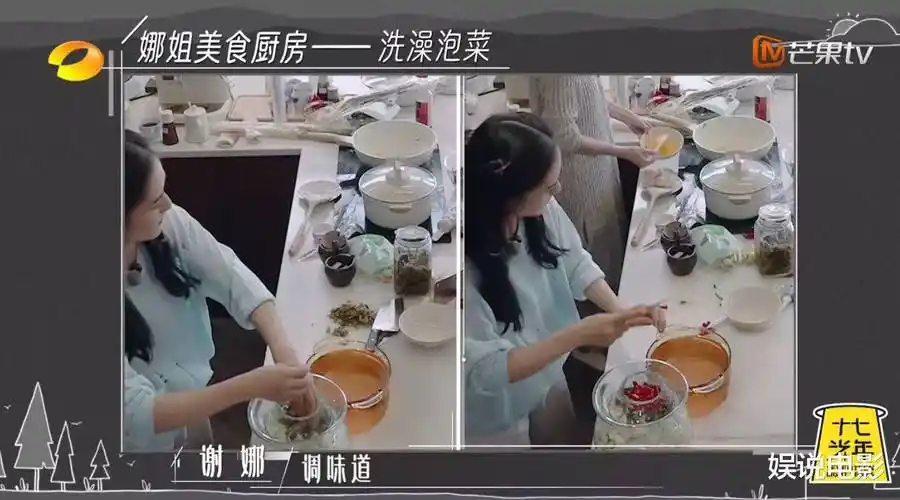 谢娜生二胎近况抑郁,休息了一年,参加节目录制才被治愈_风格_因为