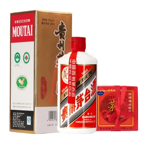 贵州茅台白酒报价_参数_图片_视频_怎么样_问答-苏宁易购