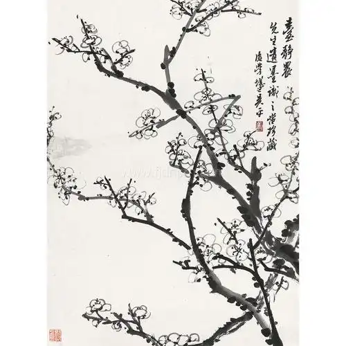 台静农画,吴平题 墨梅图