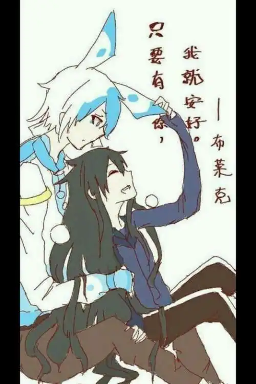 赛尔号之卡修斯之莱修之恋多重故事自编