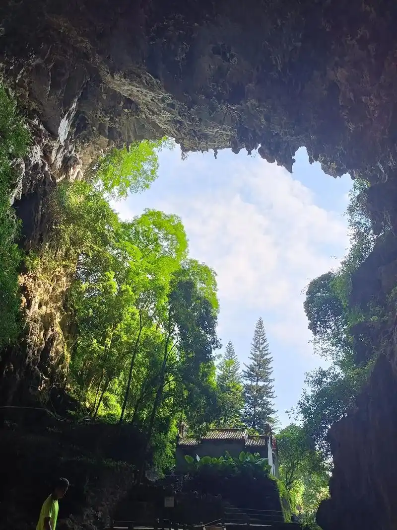 20230802阳春凌霄岩国家地质公园 - 抖音