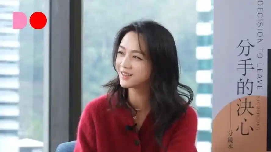 分镜本##汤唯出版的决心##郑裕玲##汤唯burberry品牌全球代言人