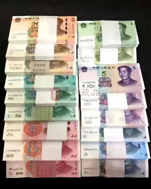 第五套人民币学堂_人民币学堂_纸币学堂_收藏学院_紫轩藏品官网