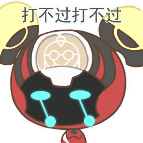 王者荣耀:给大家送来鲁班七号的q版表情包