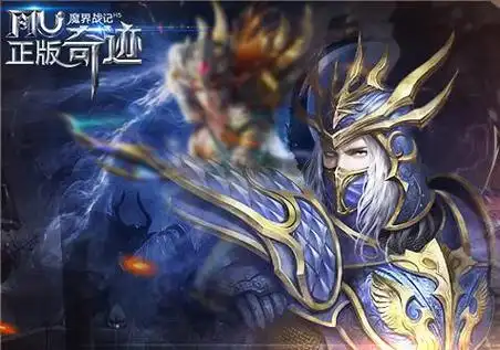 变态奇迹手游无限钻石大全最好玩的变态版奇迹手游