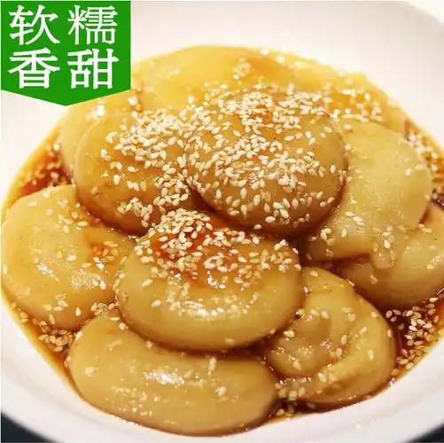 湖南衡阳土特产饼粑糯米粑农家味 1.