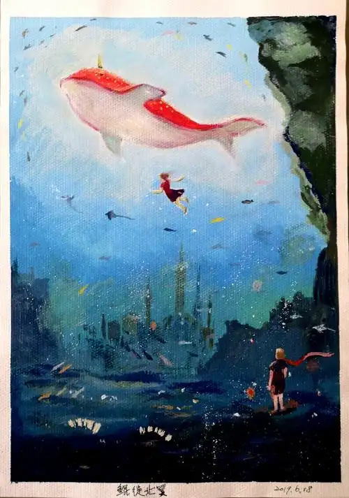 水粉专项训练作业13个案例 《鲲徙北冥》  2019.06.