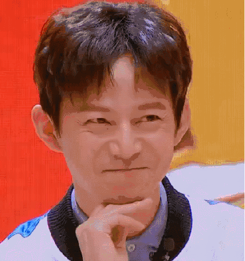 何炅安静憋笑明星大侦探综艺gif动图_动态图_表情包下载_soogif