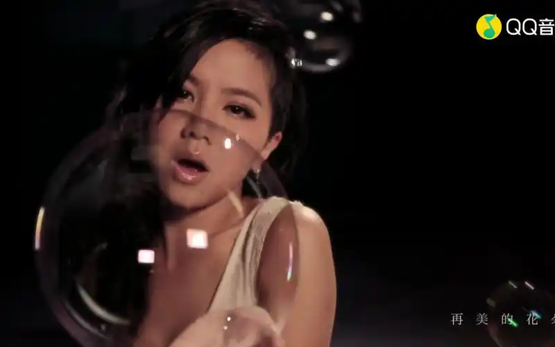 e.m. 邓紫棋-泡沫(蓝光mv)