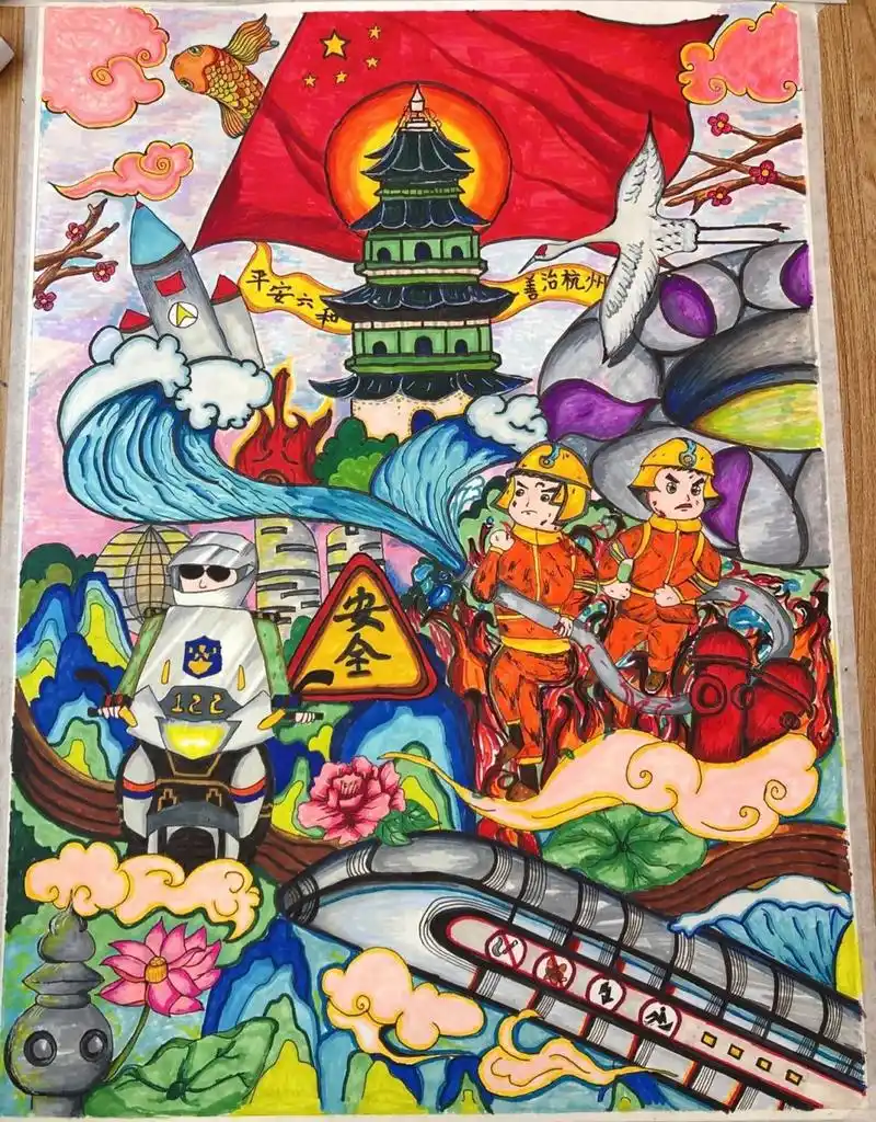 学生参赛作品绘画/童心绘六和 关于消防 安全 平安主题的 马克笔画