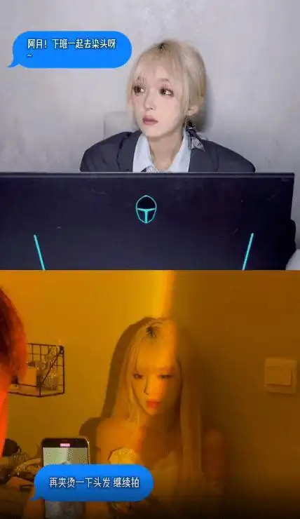 机智张晒起床视频纯素颜皮肤细嫩睡眼惺忪很迷人化妆后大变样