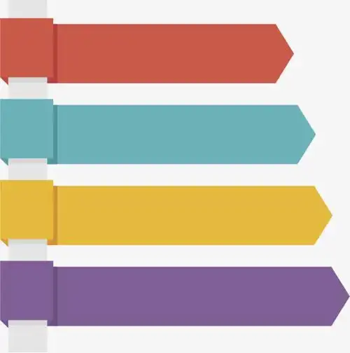 如何用ps做个性折纸目录