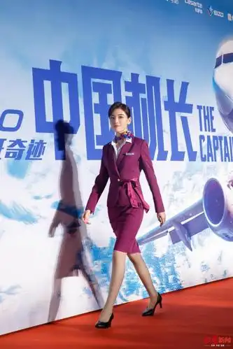 雅玫独家专栏|她是成都妹子,扮演《中国机长》2号乘务员张秋悦
