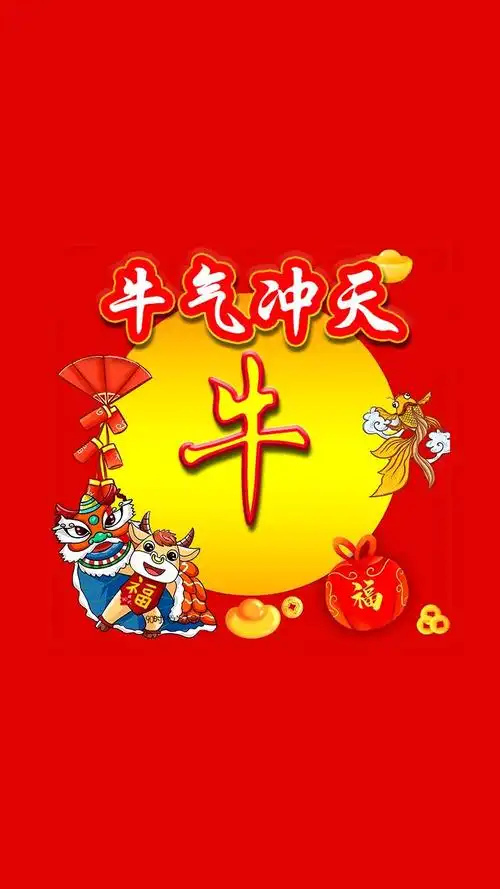 手机壁纸两用专属姓氏图片好看极了你的专属姓氏用图壁纸