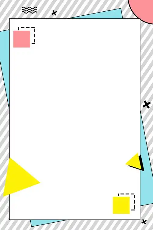 简约几何边框条纹海报图片素材(其他格式)下载_其他大全-我图网