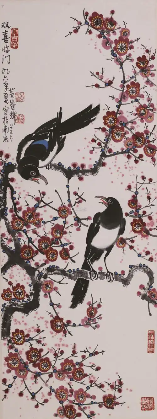 黄养辉双喜临门