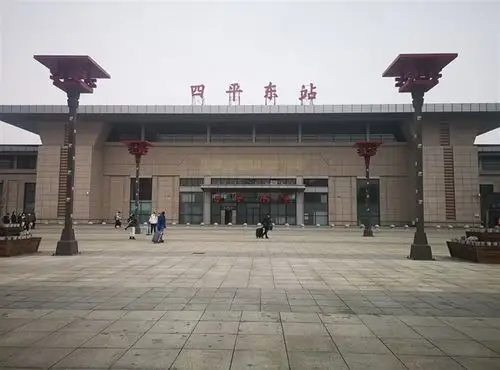 四平东站高铁超市招聘  收银员1名 工资2350元/月 五险,早7晚9,上一休