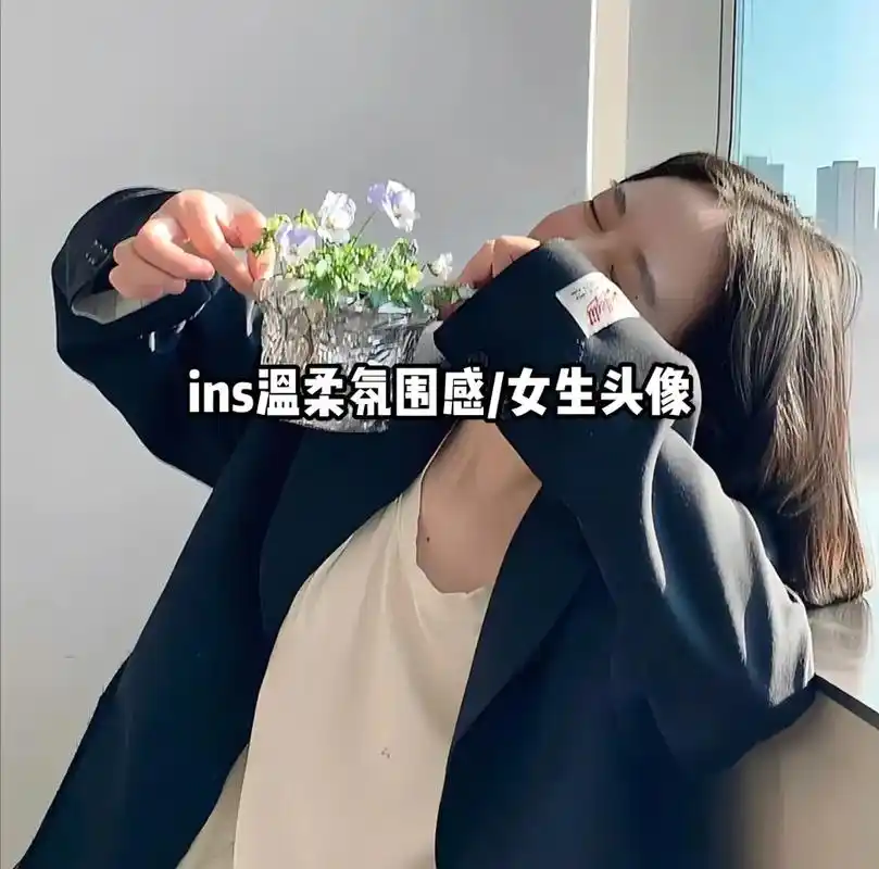 女生真人头像 #温柔女头 #侧脸照 #治愈系 #氛围感头像 - 抖音