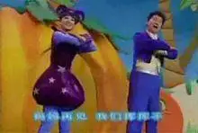 小小智慧树再见歌