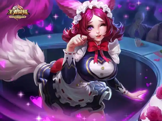 女仆咖啡-妲己皮肤