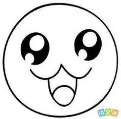 开心的笑脸简笔画格格表情黑白常见的面部表情简笔画各种卡通表情简笔