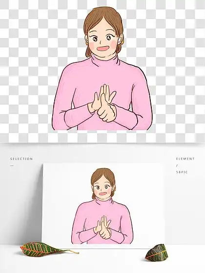 漫画风比 i>手 /i>语的聋哑人可商用元素