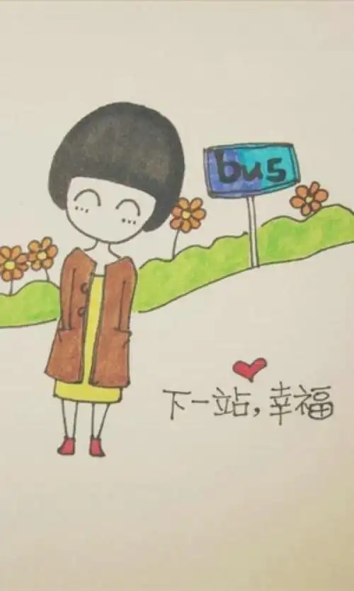 插画--文字- -动漫- 平铺 --萌物-- 卡通--人物 >→ yes_girl