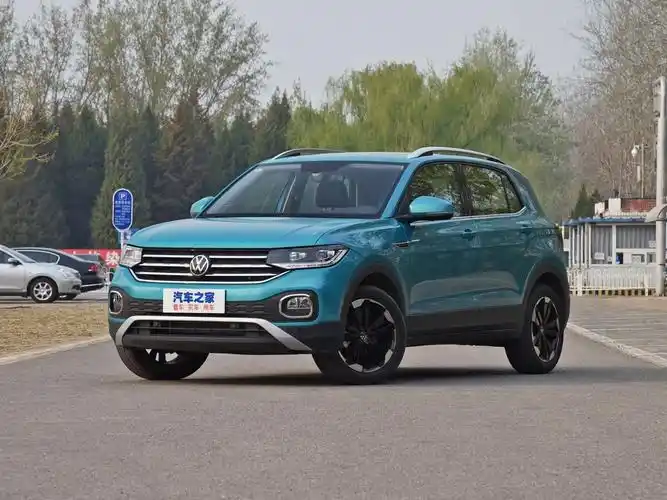 一汽-大众 探影 2020款 280tsi dsg 悦pro