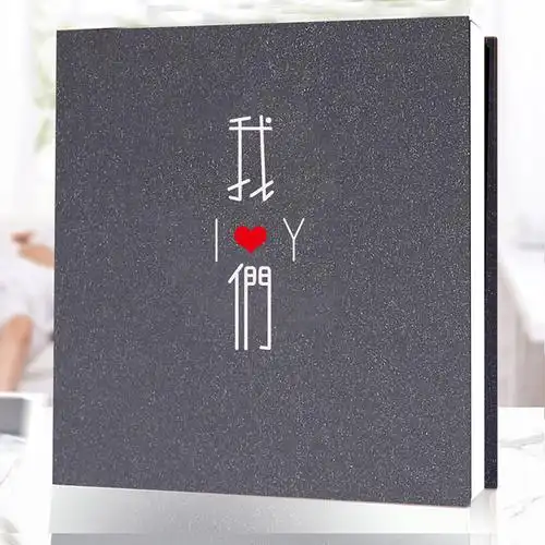 否内页页数20张白卡规格20张黑卡款式粘胶相册封面颜色黑卡雅黑-拾光