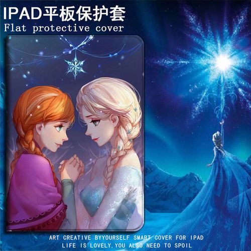 ipad8保护壳2021pro11寸air4冰雪奇缘3公主2卡通1平板mini5苹果套