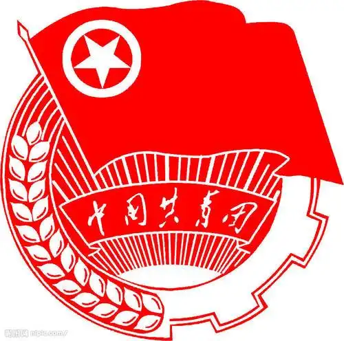 共青团团徽黑板报 黑板报图片大全