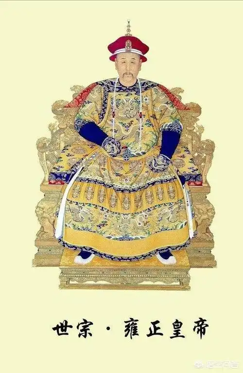 雍正皇帝如果不死那么早清朝是不是不会那么快衰亡