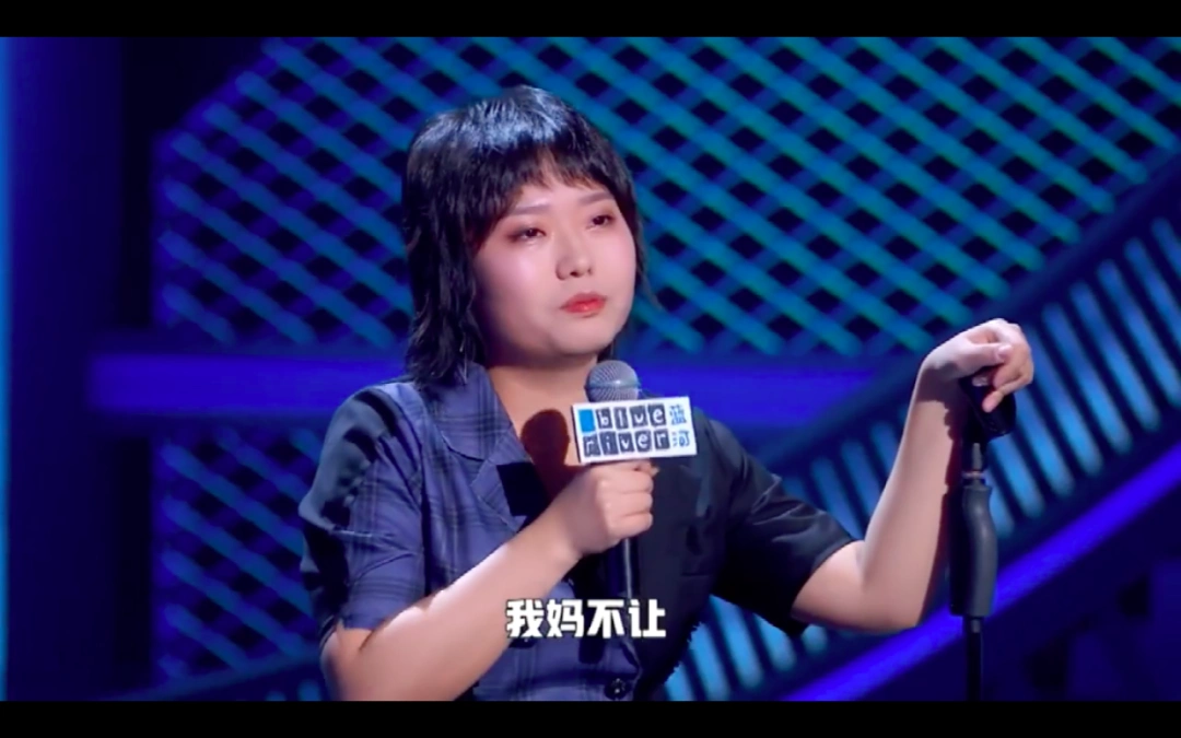 北大最土才女李雪琴曾经的抑郁症患者凭什么称霸脱口秀大会