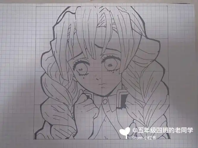 44画甘露寺蜜璃