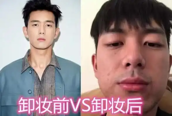 李现和肖战挑战卸妆李现真搞笑肖战气质依然最后一位帅呆了